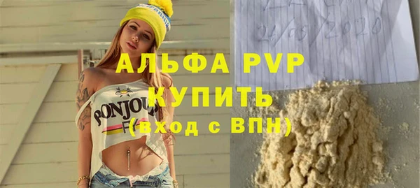 хмурый Бугульма
