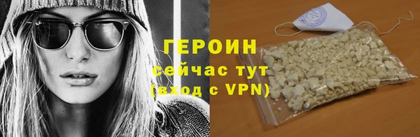 хмурый Бугульма