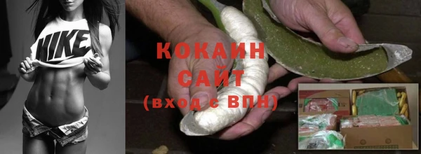 хмурый Бугульма