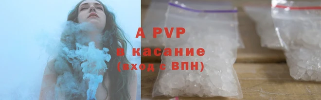 героин Бронницы