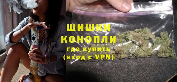 героин Бронницы