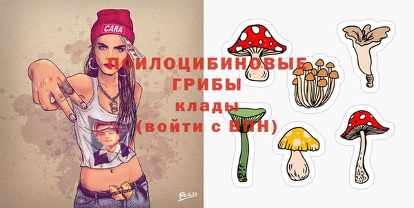 героин Бронницы