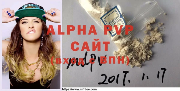 хмурый Бугульма