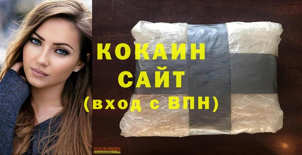 хмурый Бугульма