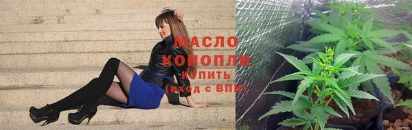 героин Бронницы
