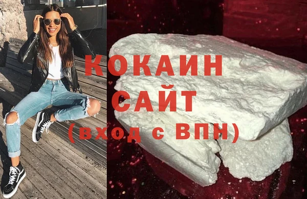 хмурый Бугульма