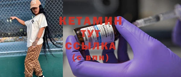 хмурый Бугульма